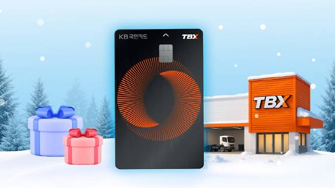 (사진=한국타이어)