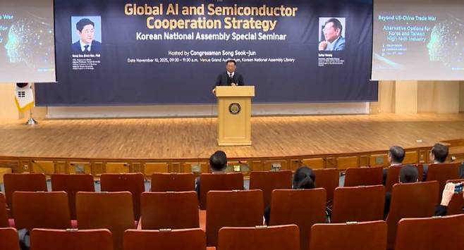 11일 이데일리TV 뉴스.