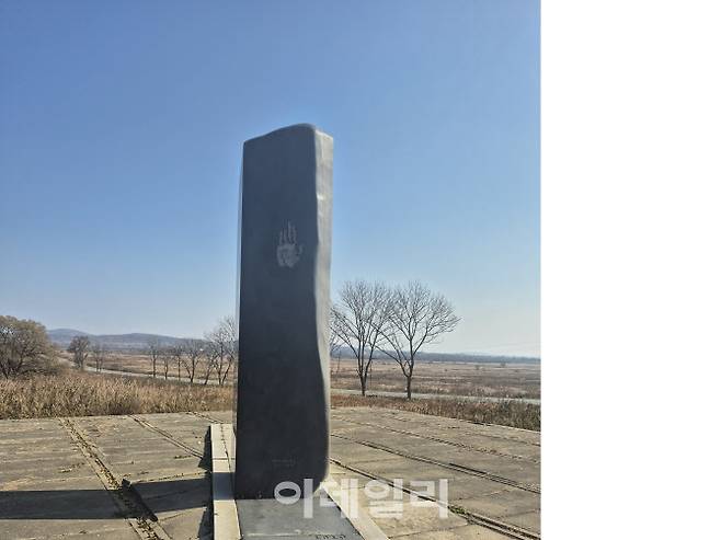 러시아 연해주 크라스키노에 세워진 안중근 의사와 독립운동가들의 단지동맹비(사진=이데일리 하지나 기자)