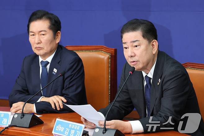 김병기 더불어민주당 원내대표가 10일 서울 여의도 국회에서 열린 최고위원회의에서 발언하고 있다. 2025.11.10/뉴스1 ⓒ News1 신웅수 기자