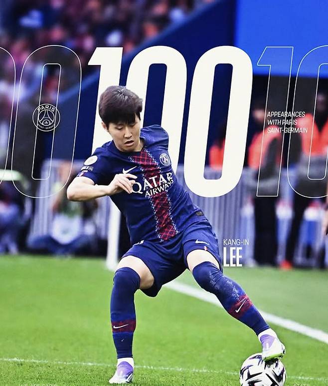 사진=PSG 계정 캡처