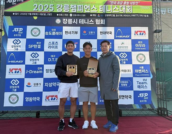 남자신인부 우승(강희룡, 임운수)