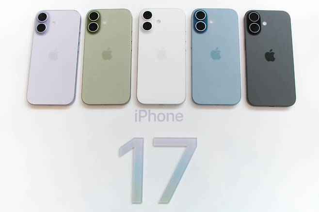 아이폰17 기본 모델./연합뉴스