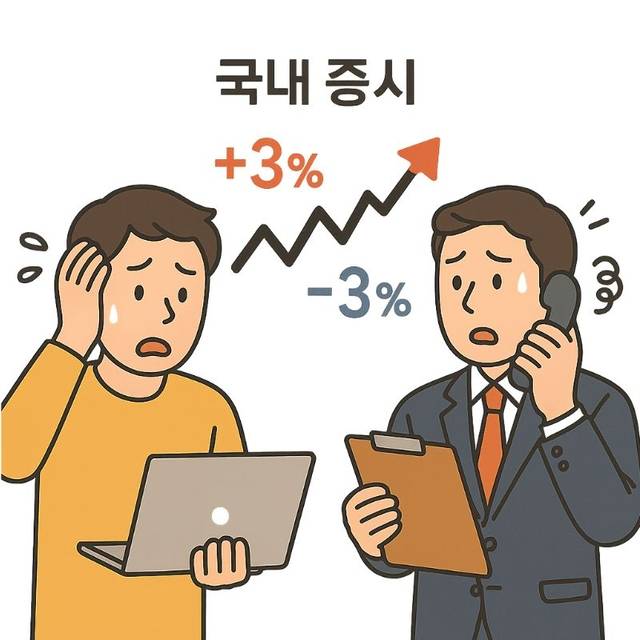 [미리캔버스 생성형 이미지]