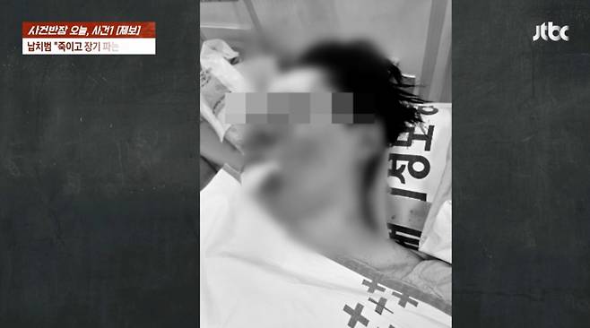 지난달 26일 밤 인천 송도국제도시에서 폭행 후 납치 당했던 구독자 100만 명의 게임 유튜버 수탉(31·본명 고진호)이 근황을 전했다./사진=JTBC '사건반장' 방송 화면