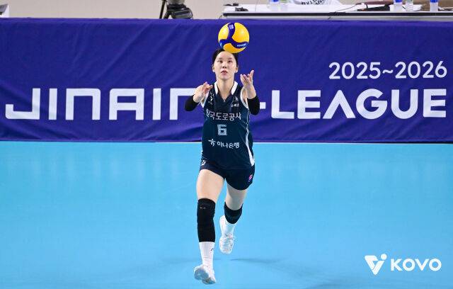 한국도로공사 이윤정./KOVO