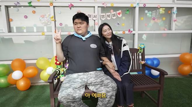 ‘Oh! 윤아’ 채널 캡처