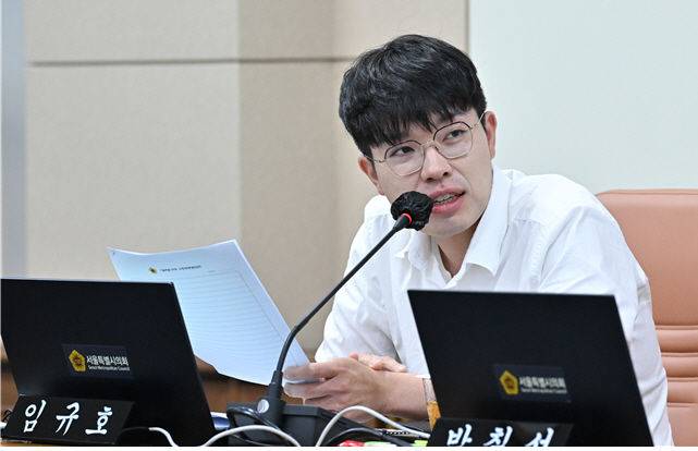 [서울=뉴시스] 임규호 서울시의원. 2025.11.11. (사진=서울시의회 제공) *재판매 및 DB 금지