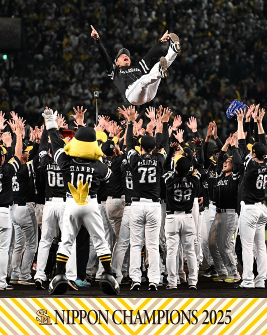 후쿠오카 소프트뱅크 호크스 공식 SNS