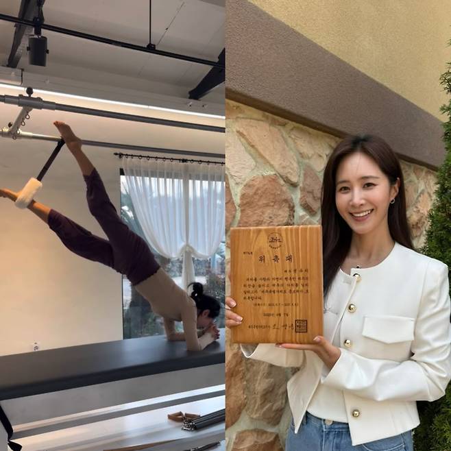 권유리 요가, 제주특별자치도 홍보대사 위촉. 권유리 SNS