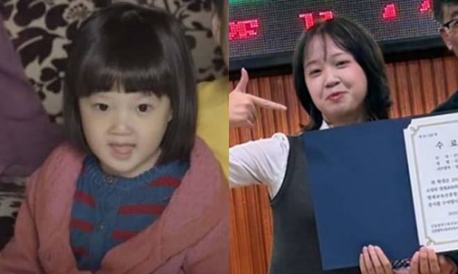 '응팔 진주' 김설, 벌써 이렇게 컸다고?…몰라볼 정도네 [RE:스타]