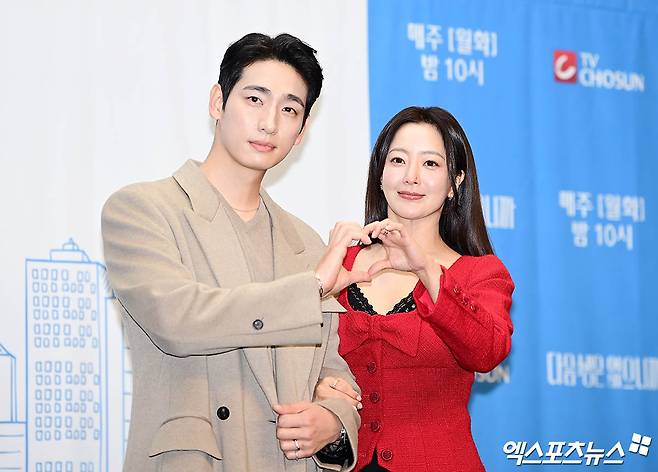 엑스포츠뉴스 박지영 기자