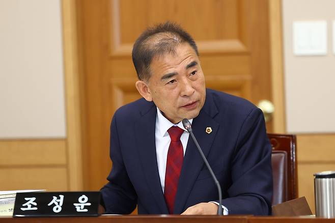 조성운 강원특별자치도의원 [강원특별자치도의회 제공. 재판매 및 DB 금지]