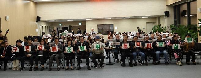 [출처=조원휘 대전시의회 의장]