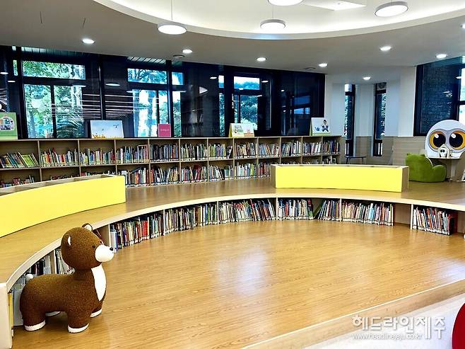새롭게 단장된 탐라도서관.