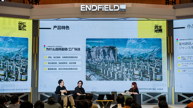 공장 시스템은 누구나 여유롭게 목표를 달성할 수 있다는 점을 분명히 했다(제공=그리프라인).