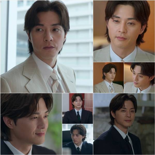 tvN 월화드라마 '얄미운 사랑'./사진=tvN 월화드라마 '얄미운 사랑' 영상 캡처