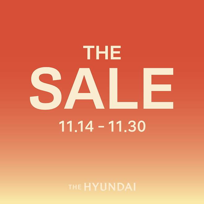 (서울=뉴스1) 김진희 기자 = 현대백화점은 14일부터 30일까지 압구정본점과 더현대 서울 등 백화점 전국 점포에서 겨울 시즌 할인 행사 '더 세일'을 진행한다.(현대백화점제공)