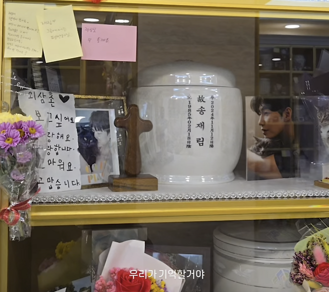 사진 | 안우연 SNS