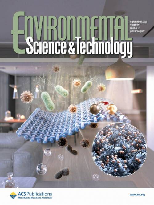 국제 학술지 인터넷판 표지논문으로 게재된 고려대 항균필터 연구결과.(사진=고려대학교))