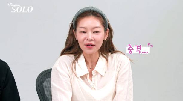 나는 솔로 28기, 최종 선택 ENA, SBS Plus&nbsp;