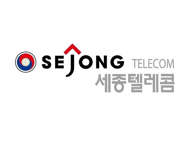 세종텔레콤 로고. /세종텔레콤 제공