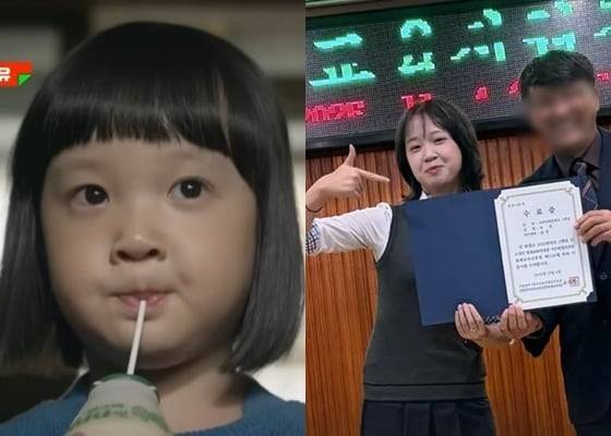 아역배우 김설. 인스타그램 캡처