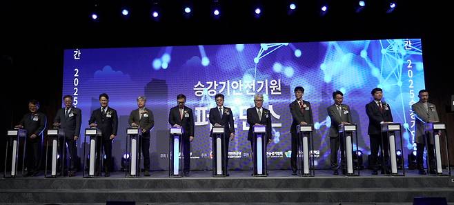 2025 승강기안전주간 퍼포먼스 사진