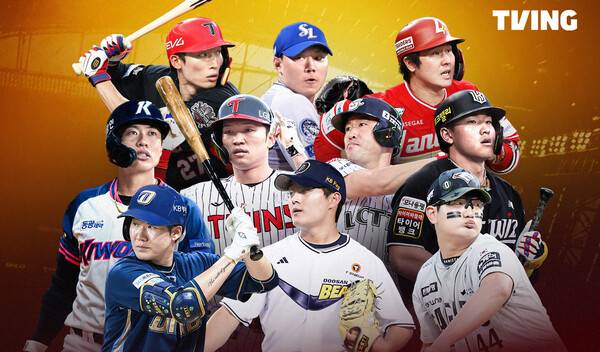 ▲티빙 '2025 KBO 올스타전' 중계 이미지. 사진=티빙