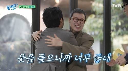 12일 방송되는 tvN ‘유 퀴즈 온 더 블럭’에서는 짧게 자른 머리로 등장한 박미선이 암투병 이후 달라진 일상을 전한다.