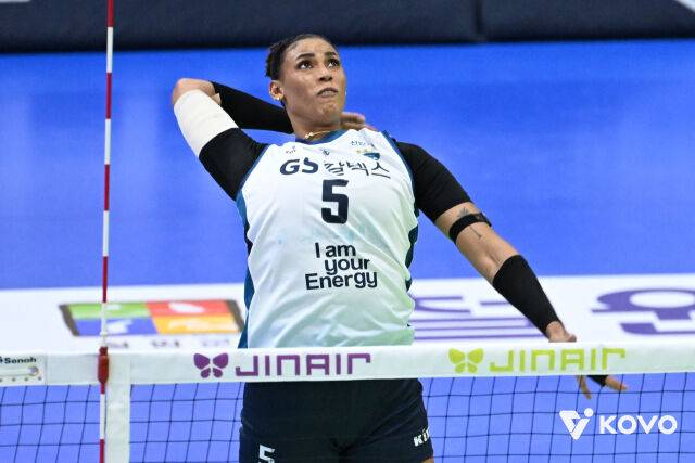 GS칼텍스 실바./KOVO