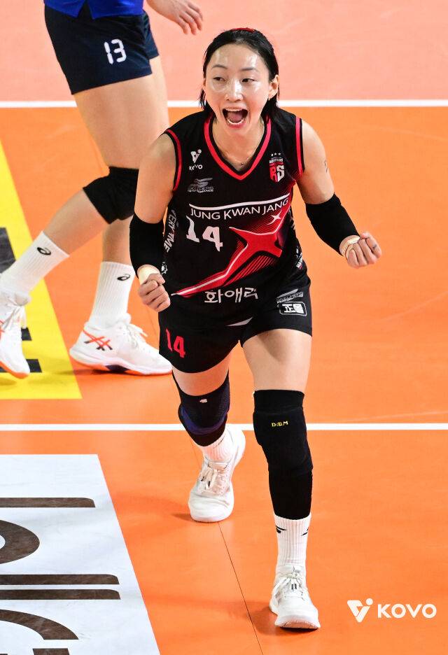 정관장 세터 김채나./KOVO