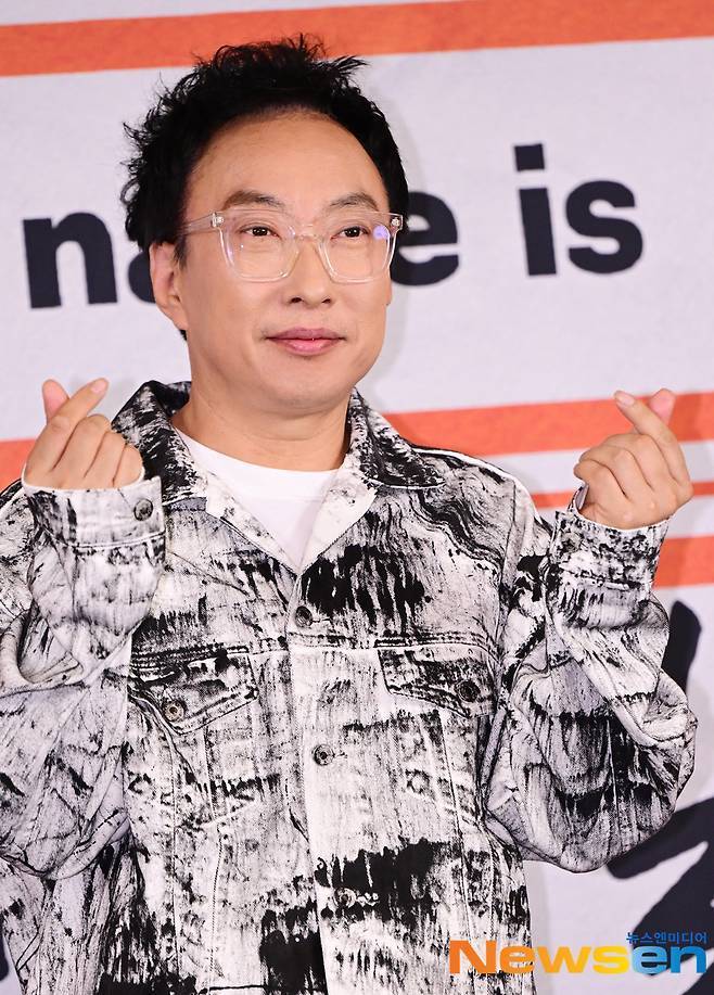 박명수/뉴스엔DB