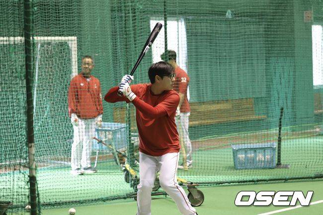 SSG 랜더스 제공