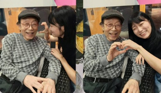 김슬기 인스타그램 캡처