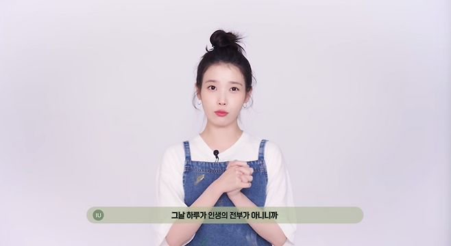 유튜브 채널 ‘이지금’