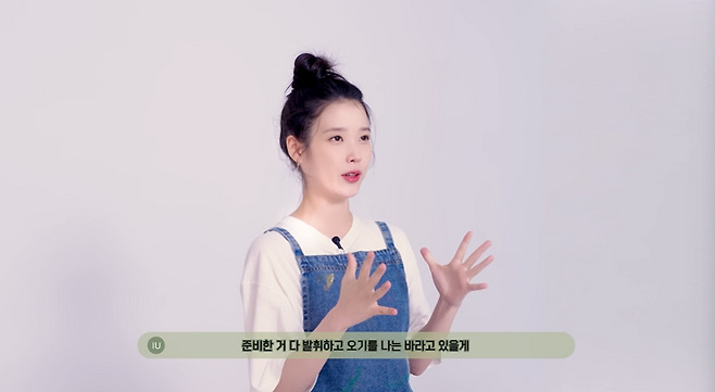 유튜브 채널 ‘이지금’