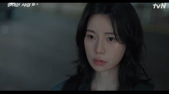 /사진=tvN 월화 드라마 '얄미운 사랑'