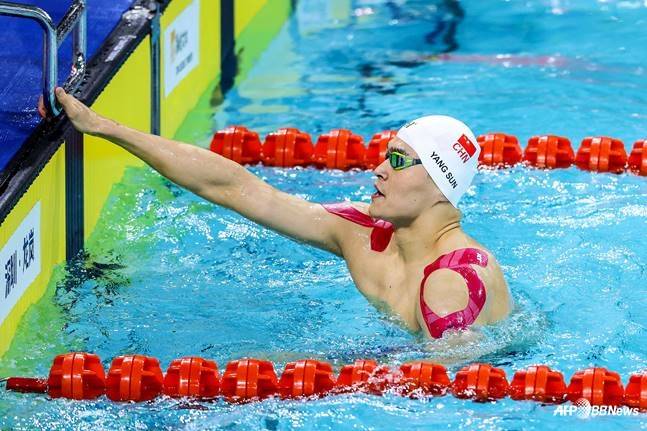 쑨양. /AFPBBNews=뉴스1