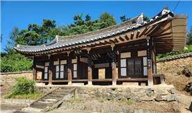 ▲ 간암재(1916년 중건)