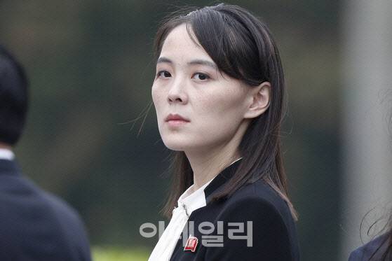김여정 북한 노동당 부부장[연합뉴스 제공]