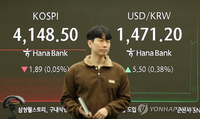 (사진=연합뉴스)