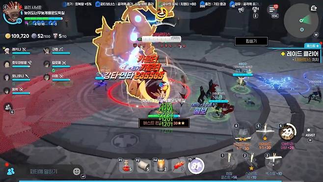 - 붙어있는 게 피할 때 편하다