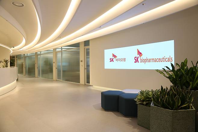 (SK바이오팜 제공)