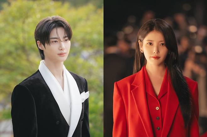 '21세기 대군부인' 스틸