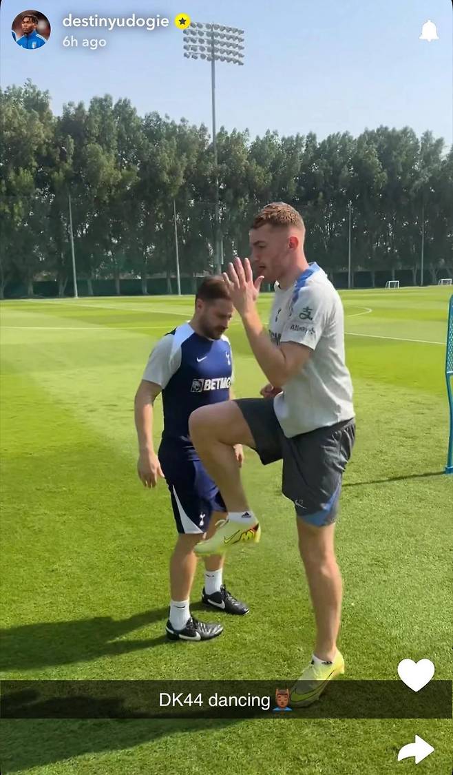 사진=데스티니 우도기 SNS