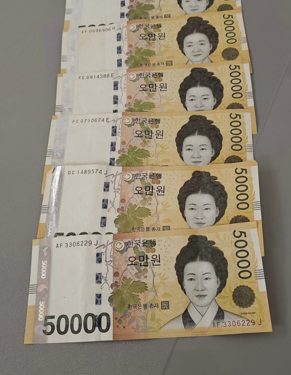 ⓒ이경실 인스타그램