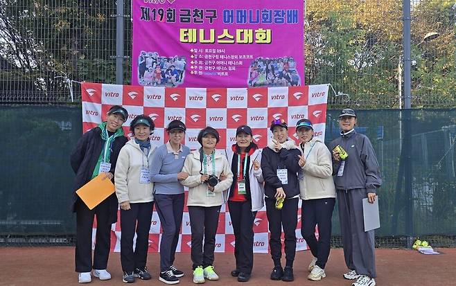 금천어머니회 임원진