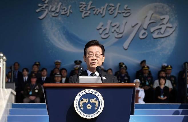 이재명 대통령이 지난달 1일 충남 계룡대에서 열린 제77주년 국군의 날 행사에서 기념사를 하고 있다. 대통령실사진기자단