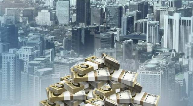 월간 재정동향 2025년 11월호. [연합뉴스]